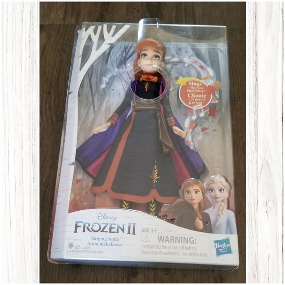 TEMP HOLD Disney Frozen 2 Singing Anna Doll - Picture 2 of 5